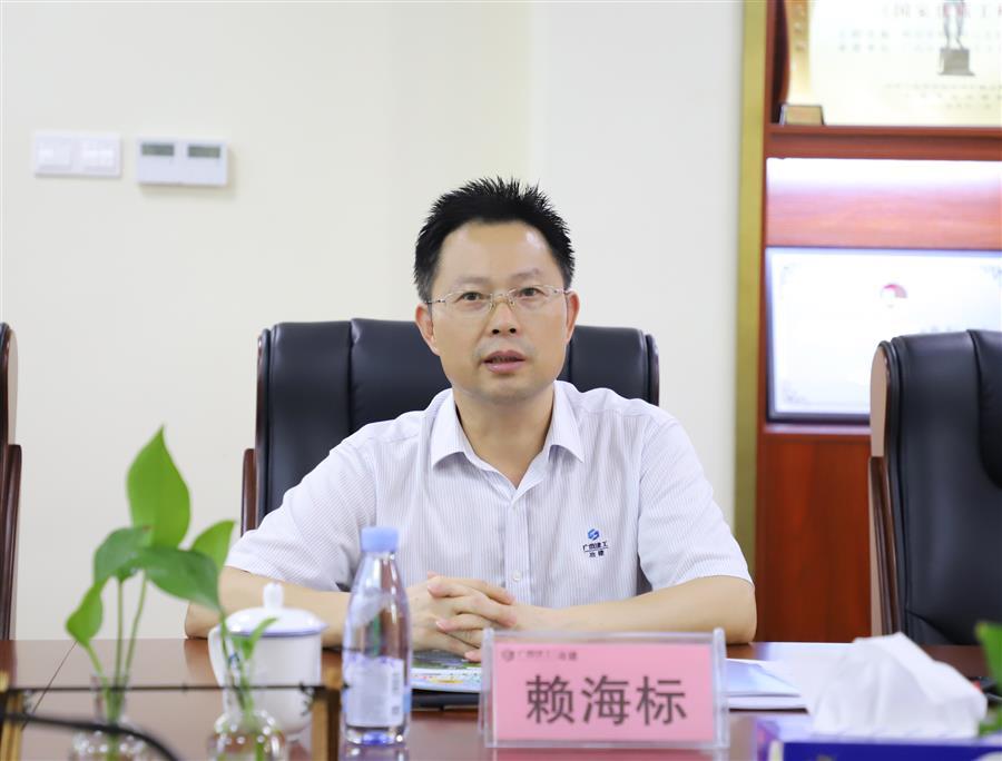 尊龙凯时人生就是搏 -官网首页