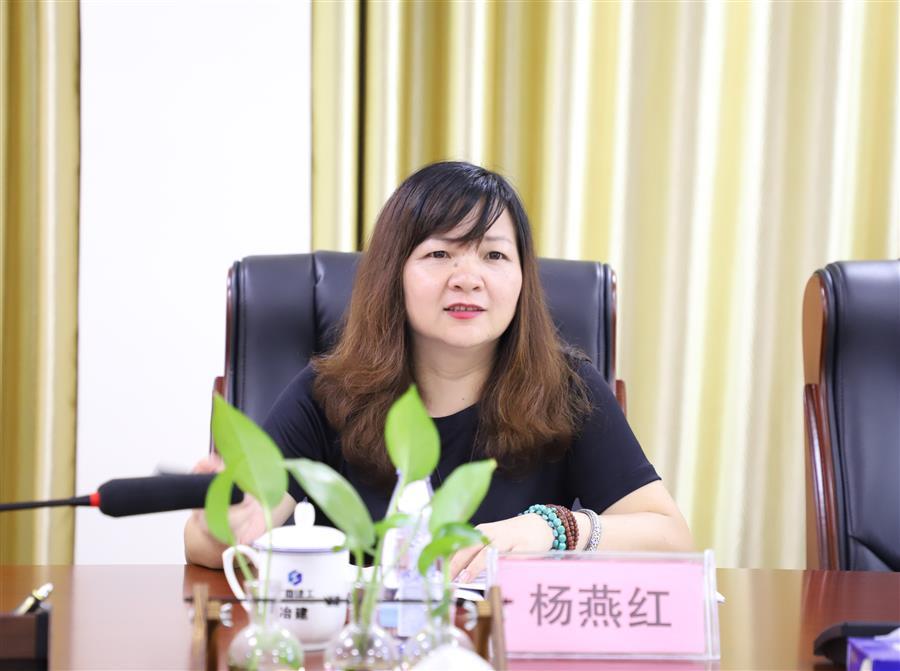 尊龙凯时人生就是搏 -官网首页
