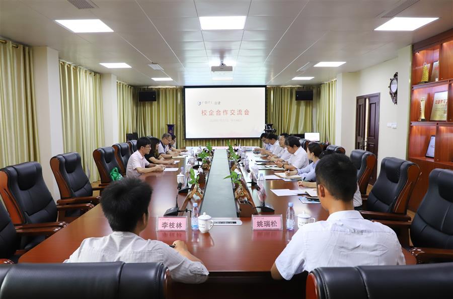尊龙凯时人生就是搏 -官网首页