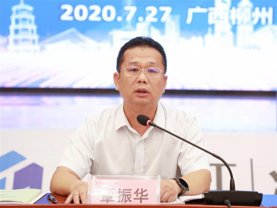 尊龙凯时人生就是搏 -官网首页