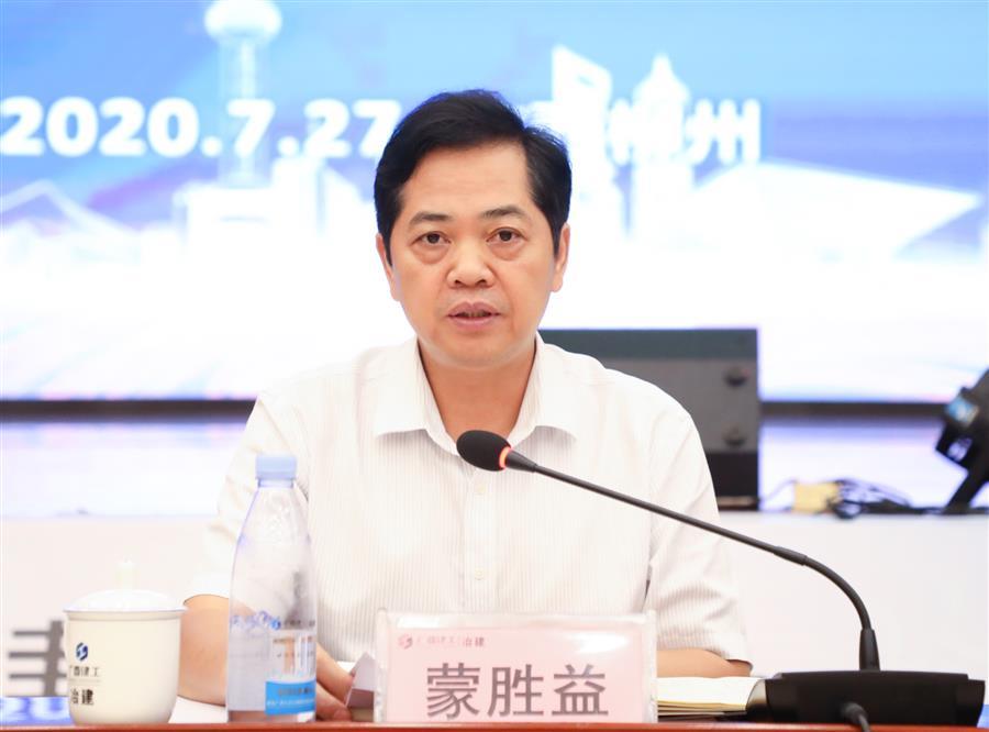 尊龙凯时人生就是搏 -官网首页