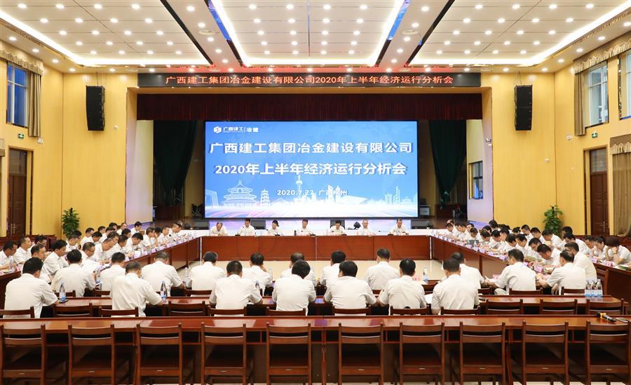 尊龙凯时人生就是搏 -官网首页