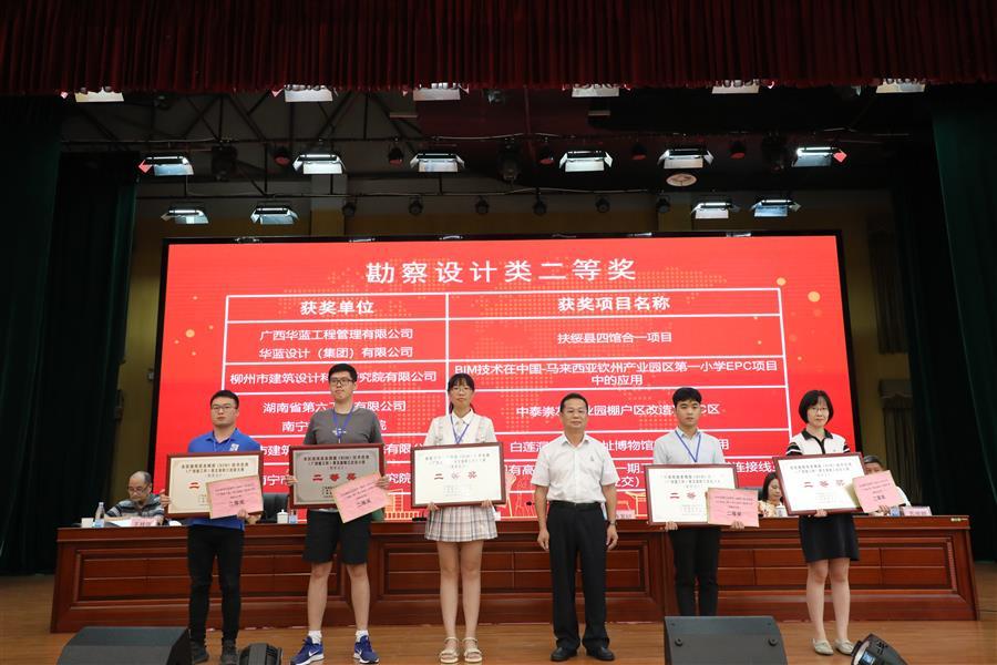 尊龙凯时人生就是搏 -官网首页