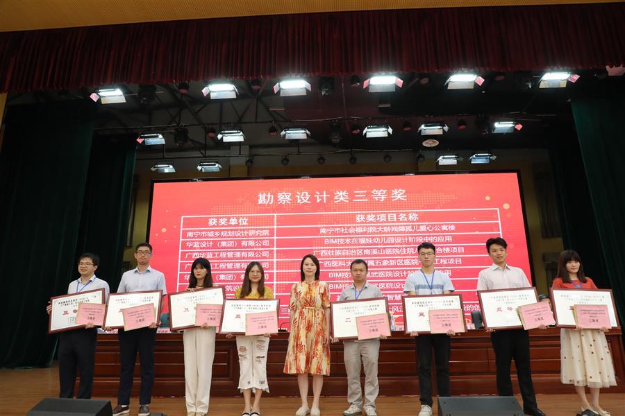 尊龙凯时人生就是搏 -官网首页