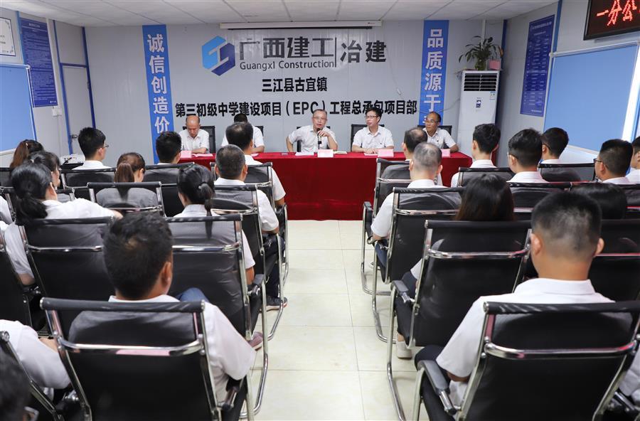 尊龙凯时人生就是搏 -官网首页