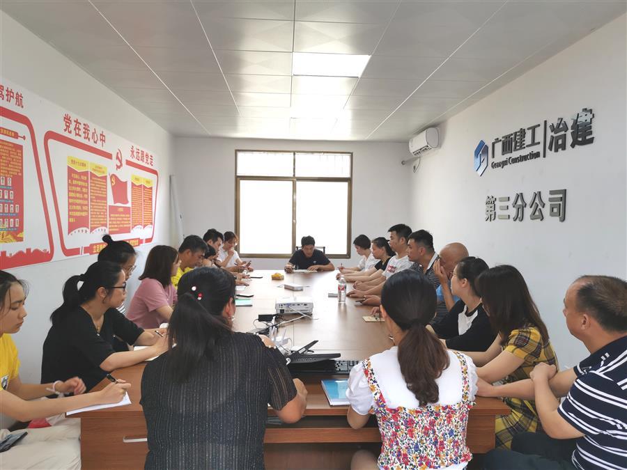 尊龙凯时人生就是搏 -官网首页