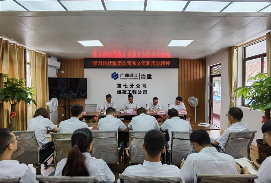 尊龙凯时人生就是搏 -官网首页