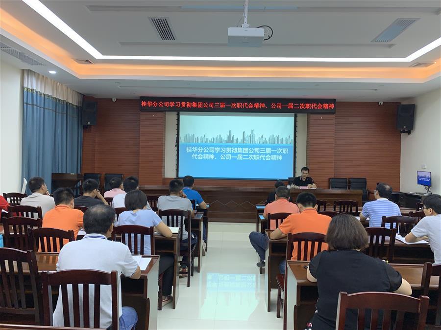 尊龙凯时人生就是搏 -官网首页