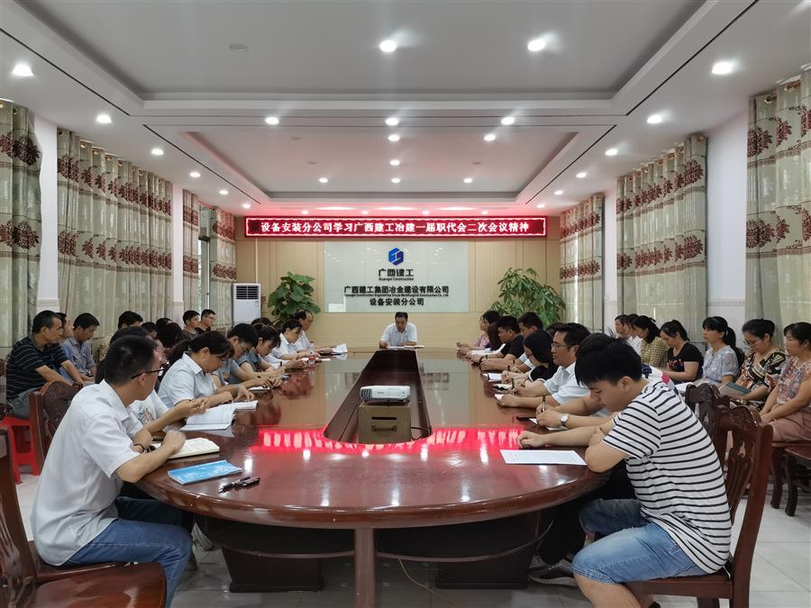 尊龙凯时人生就是搏 -官网首页