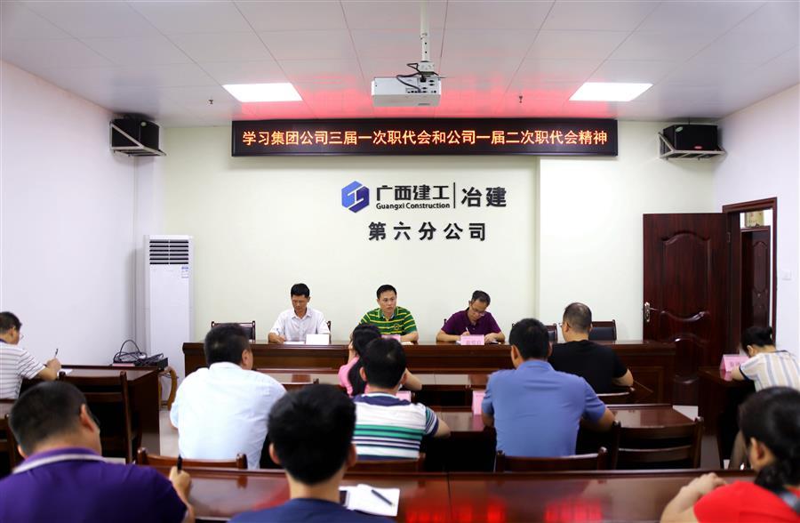 尊龙凯时人生就是搏 -官网首页