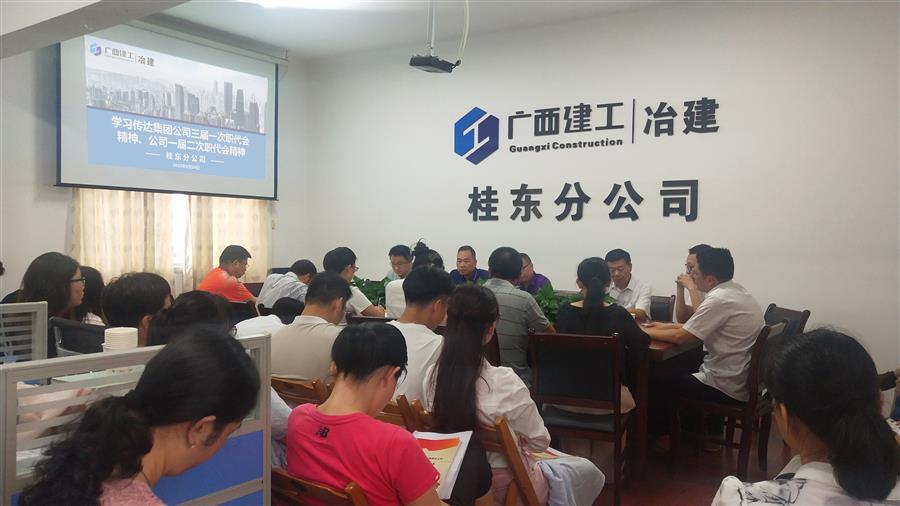 尊龙凯时人生就是搏 -官网首页