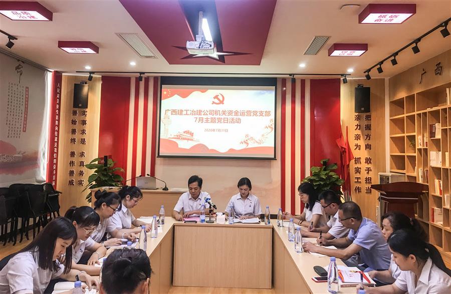 尊龙凯时人生就是搏 -官网首页