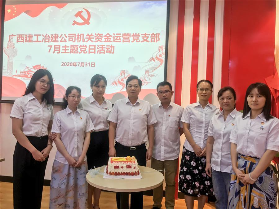 尊龙凯时人生就是搏 -官网首页