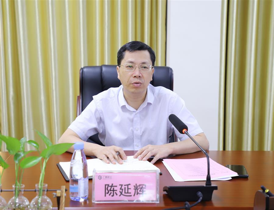 尊龙凯时人生就是搏 -官网首页