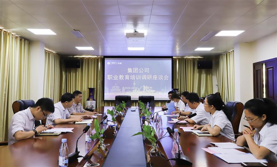 尊龙凯时人生就是搏 -官网首页