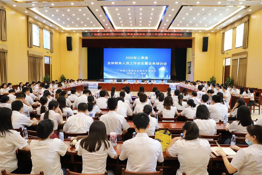 尊龙凯时人生就是搏 -官网首页