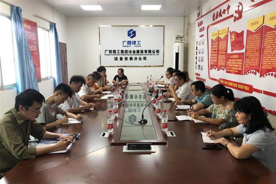 尊龙凯时人生就是搏 -官网首页