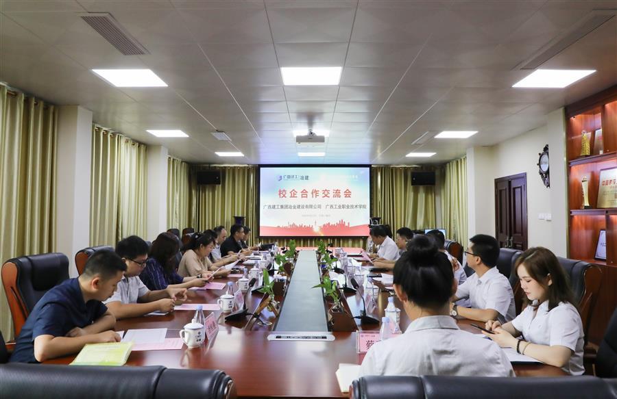 尊龙凯时人生就是搏 -官网首页
