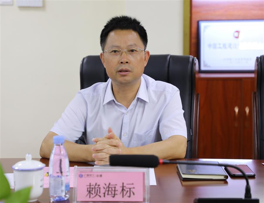 尊龙凯时人生就是搏 -官网首页