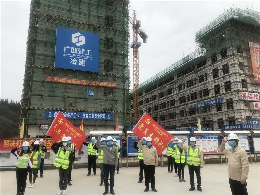 尊龙凯时人生就是搏 -官网首页