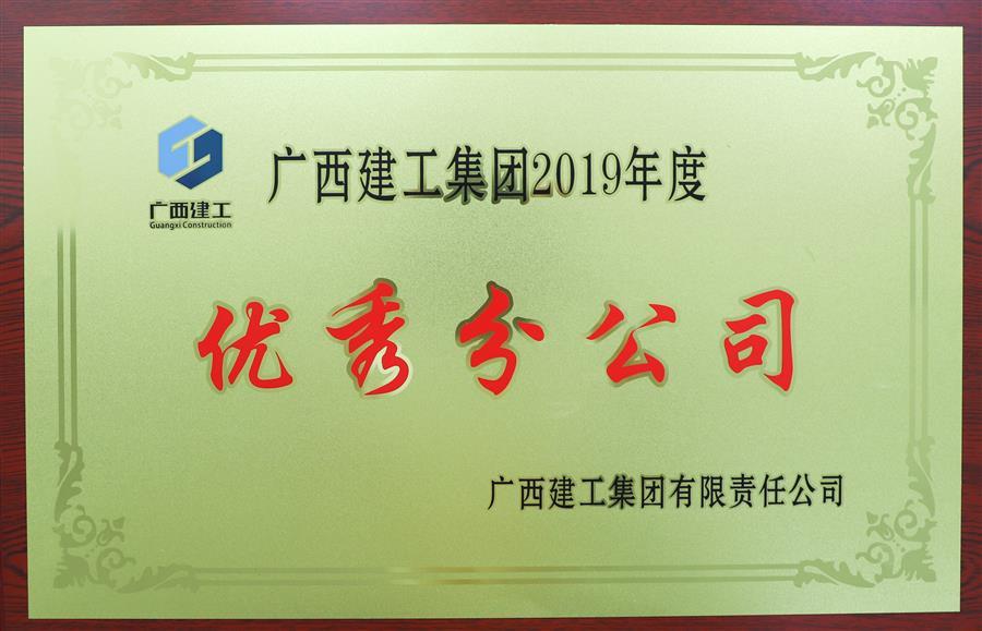 尊龙凯时人生就是搏 -官网首页