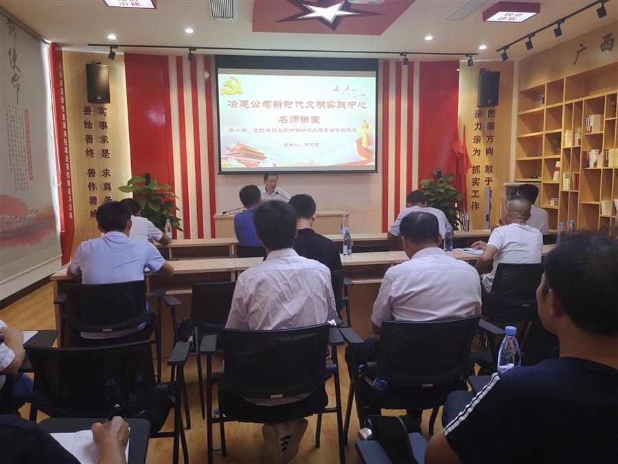 尊龙凯时人生就是搏 -官网首页