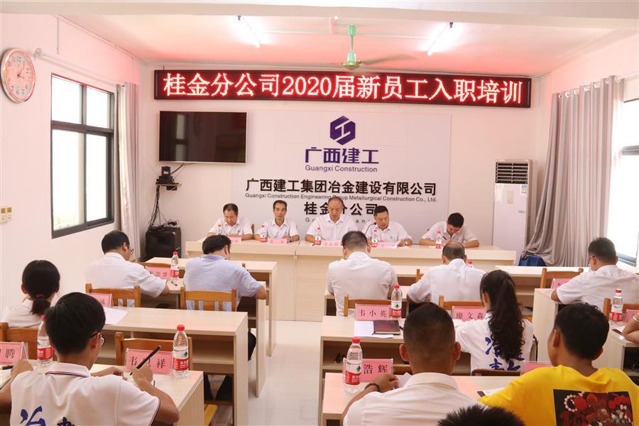 尊龙凯时人生就是搏 -官网首页