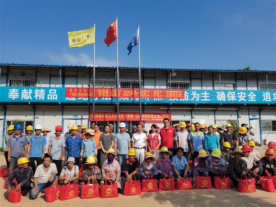 尊龙凯时人生就是搏 -官网首页