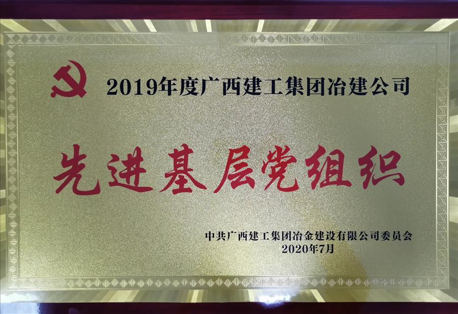 尊龙凯时人生就是搏 -官网首页