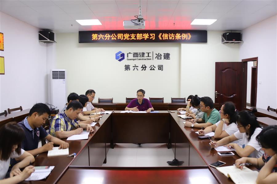 尊龙凯时人生就是搏 -官网首页
