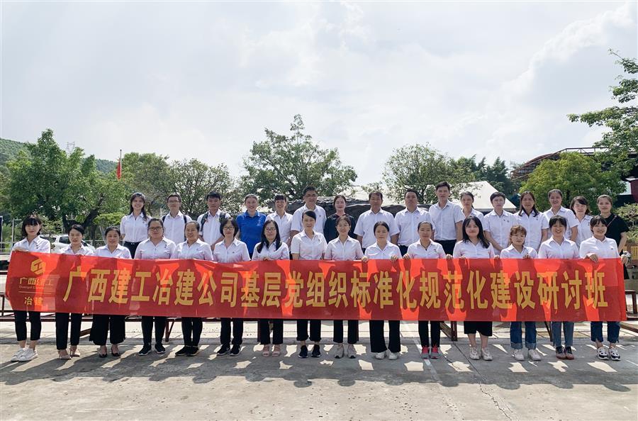 尊龙凯时人生就是搏 -官网首页