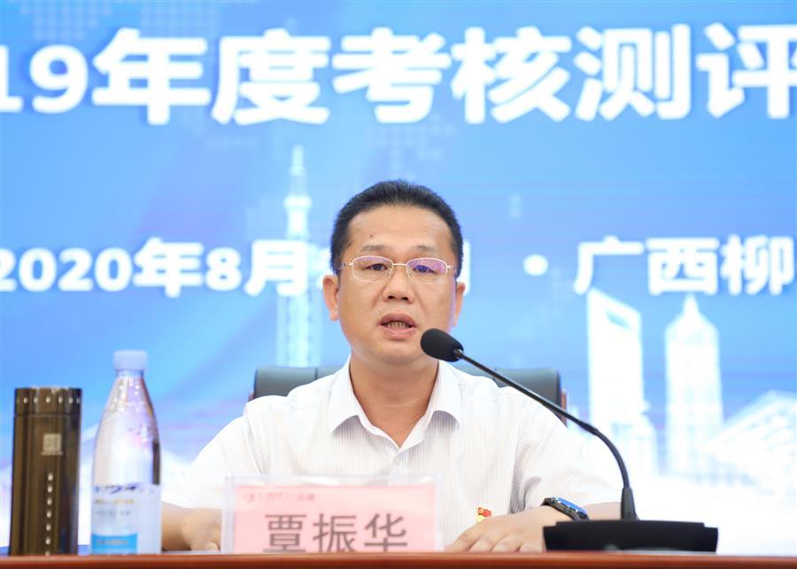 尊龙凯时人生就是搏 -官网首页