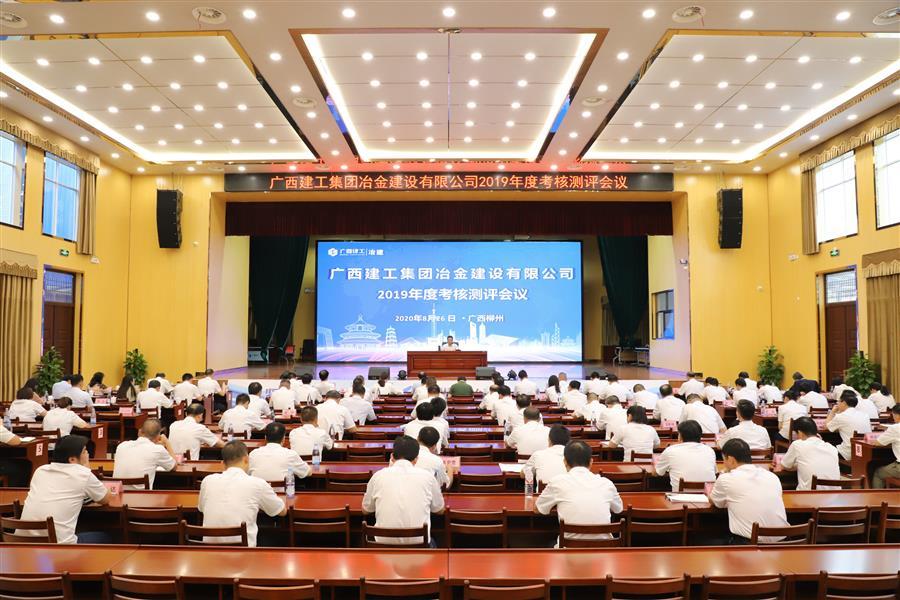 尊龙凯时人生就是搏 -官网首页