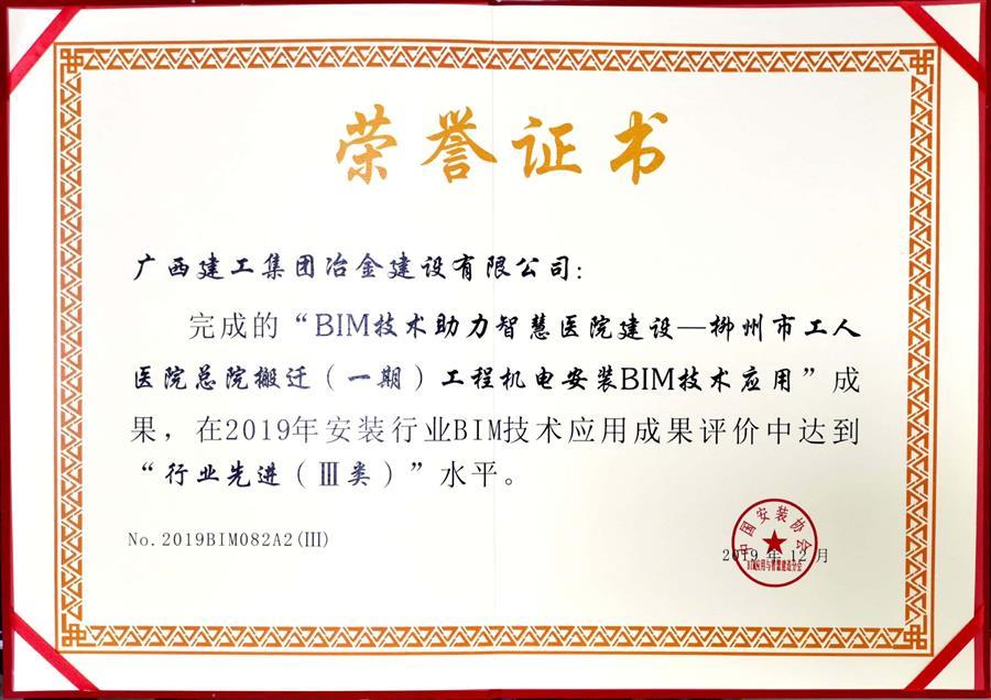 尊龙凯时人生就是搏 -官网首页