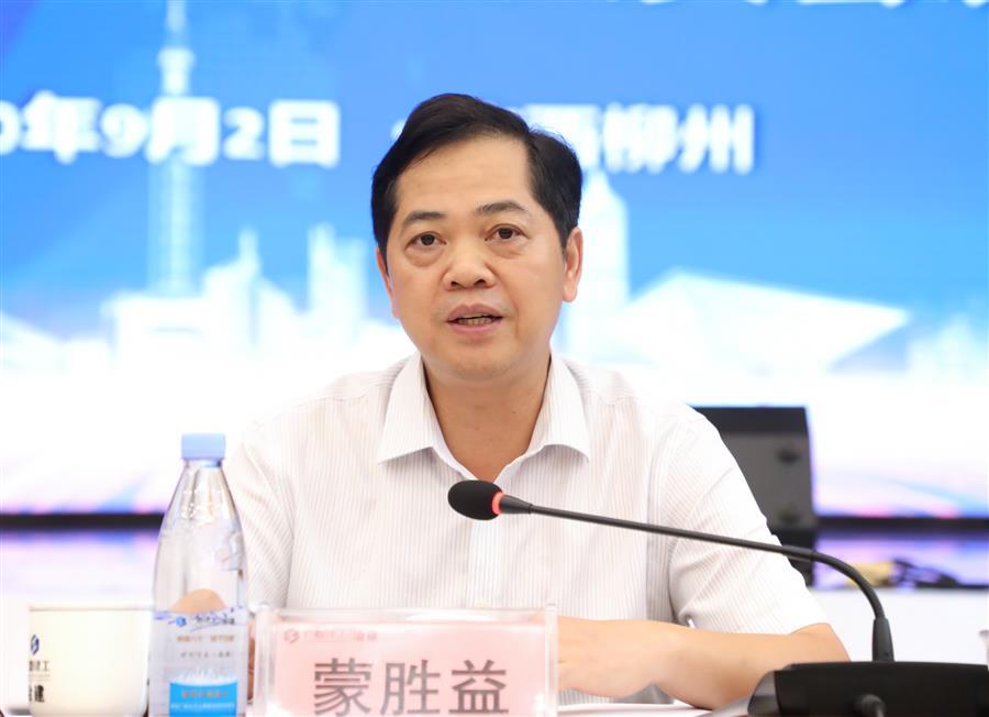 尊龙凯时人生就是搏 -官网首页