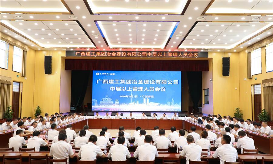 尊龙凯时人生就是搏 -官网首页