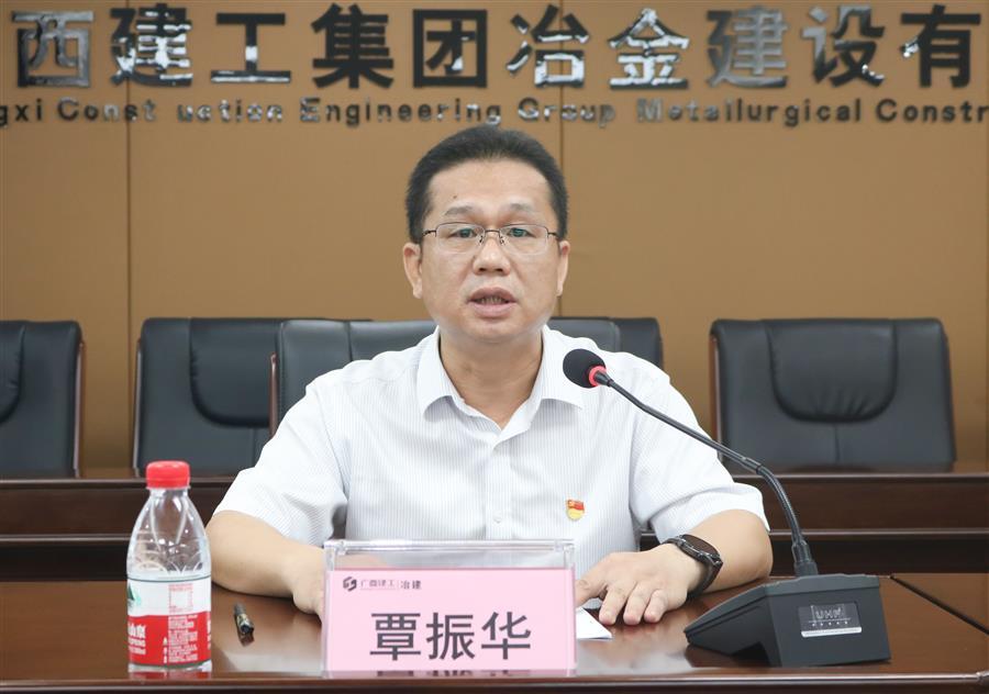 尊龙凯时人生就是搏 -官网首页