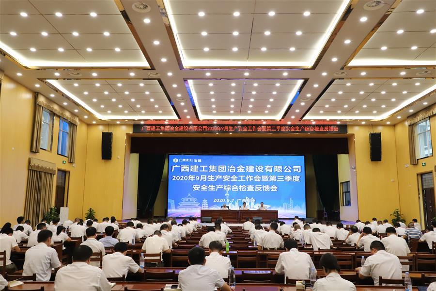 尊龙凯时人生就是搏 -官网首页