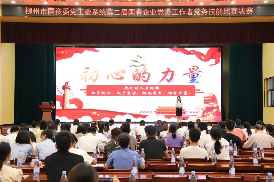 尊龙凯时人生就是搏 -官网首页