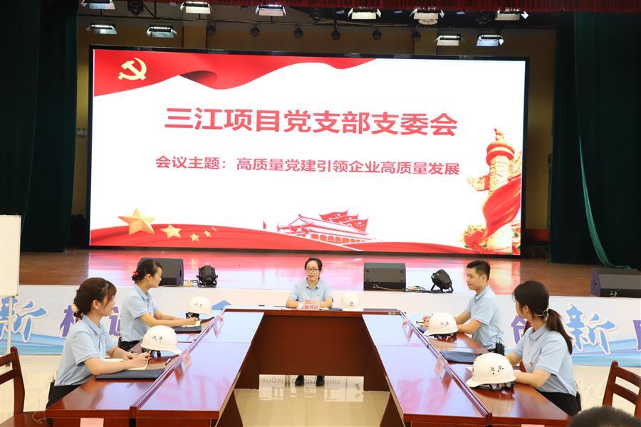 尊龙凯时人生就是搏 -官网首页