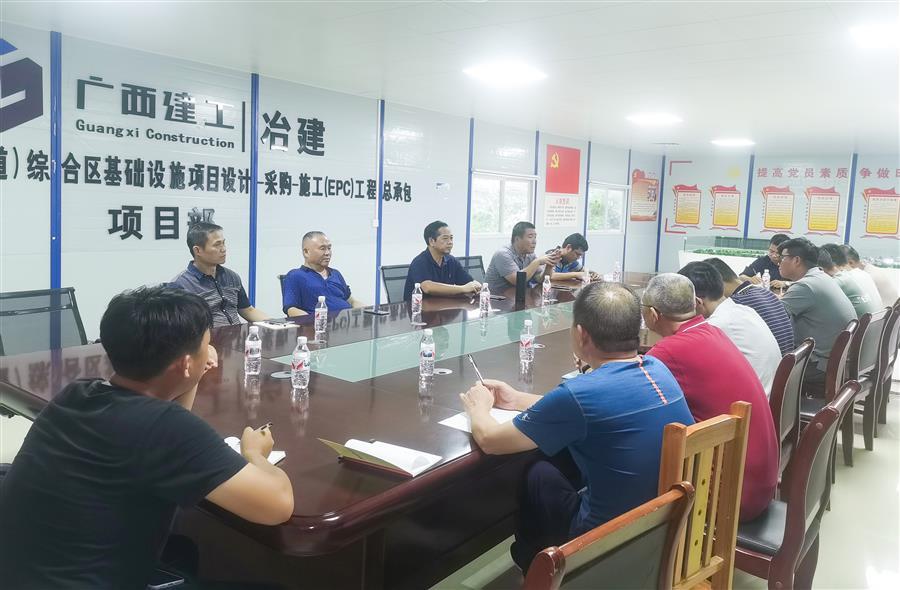尊龙凯时人生就是搏 -官网首页