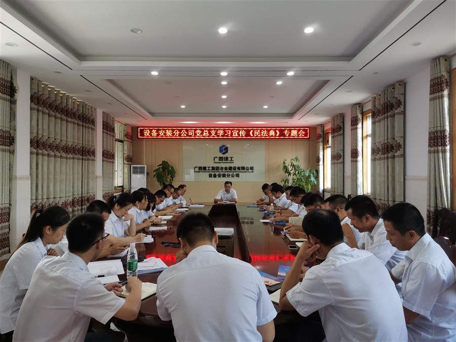 尊龙凯时人生就是搏 -官网首页