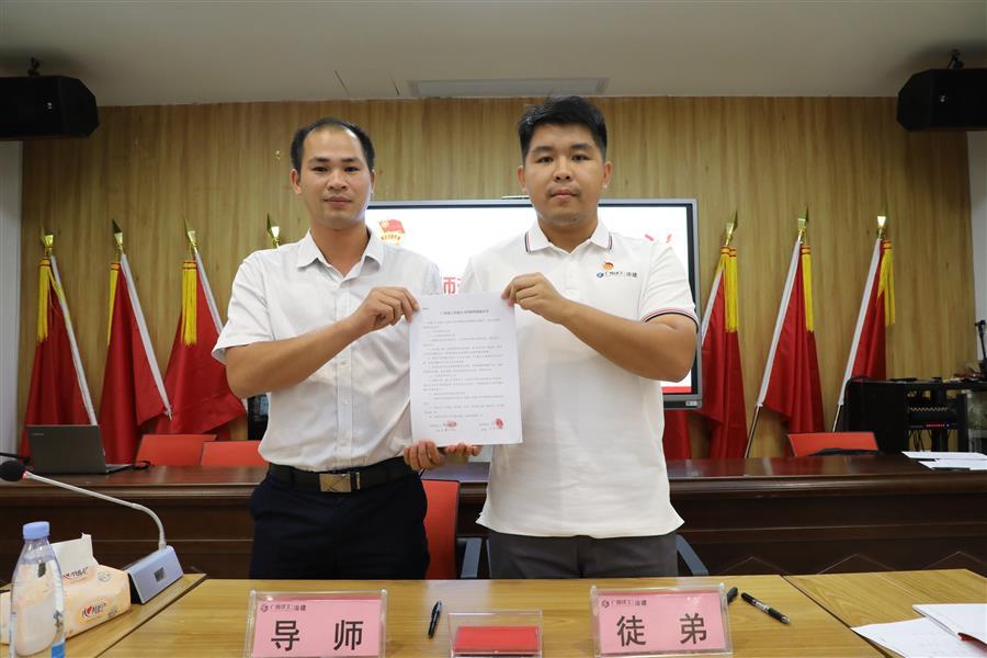 尊龙凯时人生就是搏 -官网首页