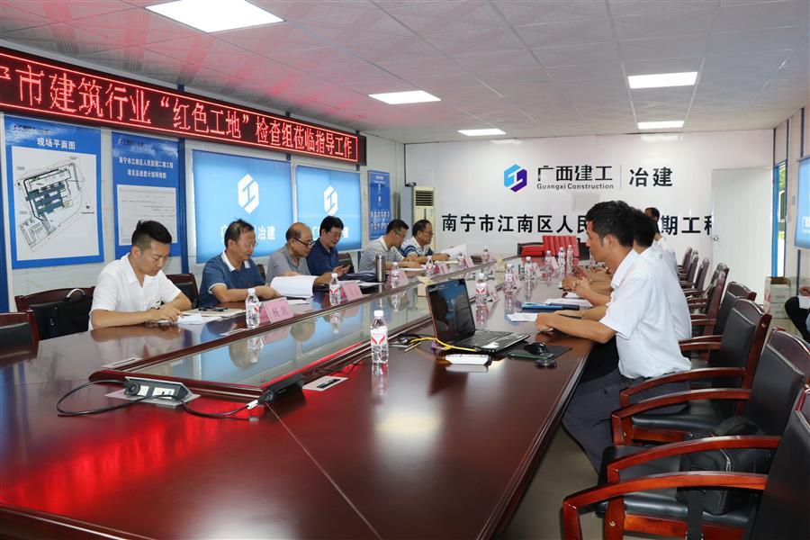 尊龙凯时人生就是搏 -官网首页