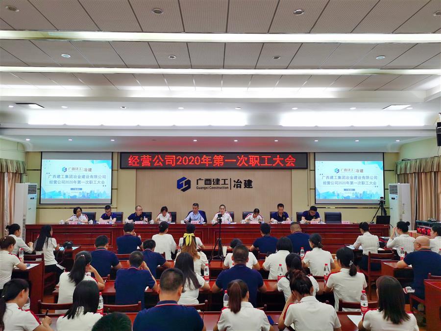 尊龙凯时人生就是搏 -官网首页