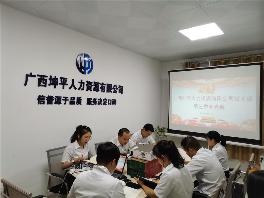 尊龙凯时人生就是搏 -官网首页