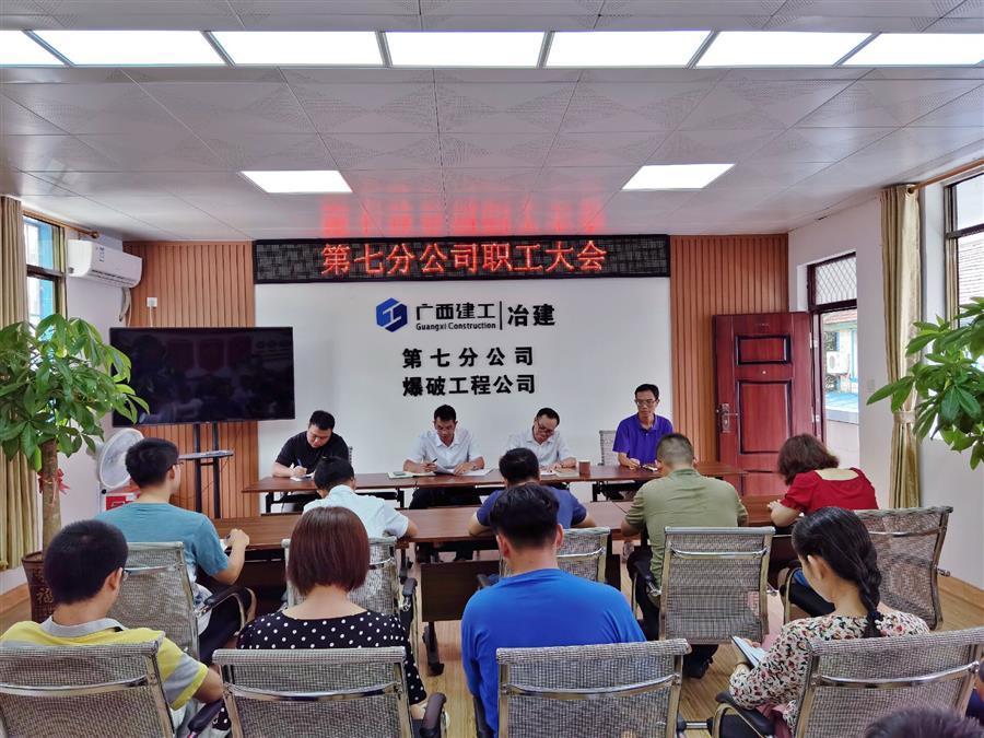 尊龙凯时人生就是搏 -官网首页