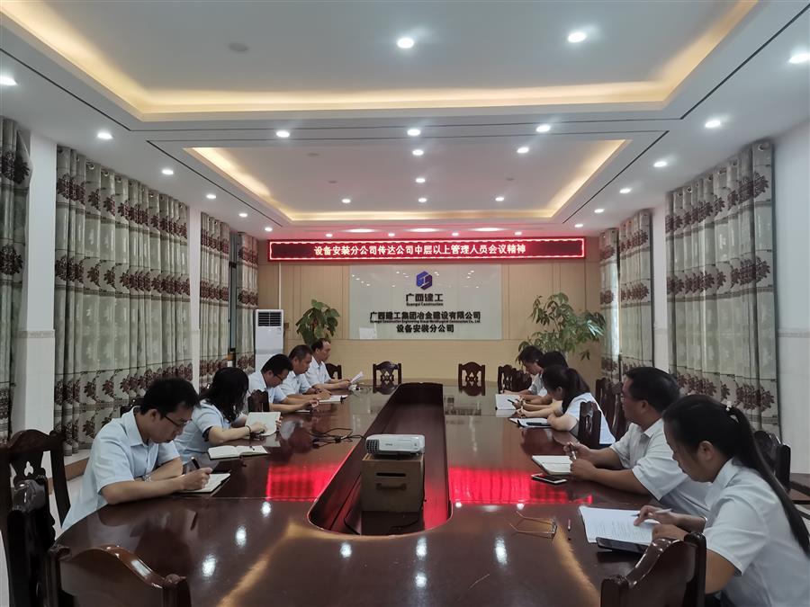 尊龙凯时人生就是搏 -官网首页
