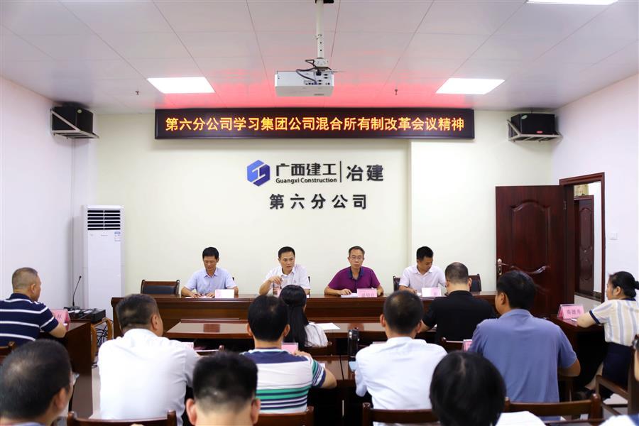 尊龙凯时人生就是搏 -官网首页