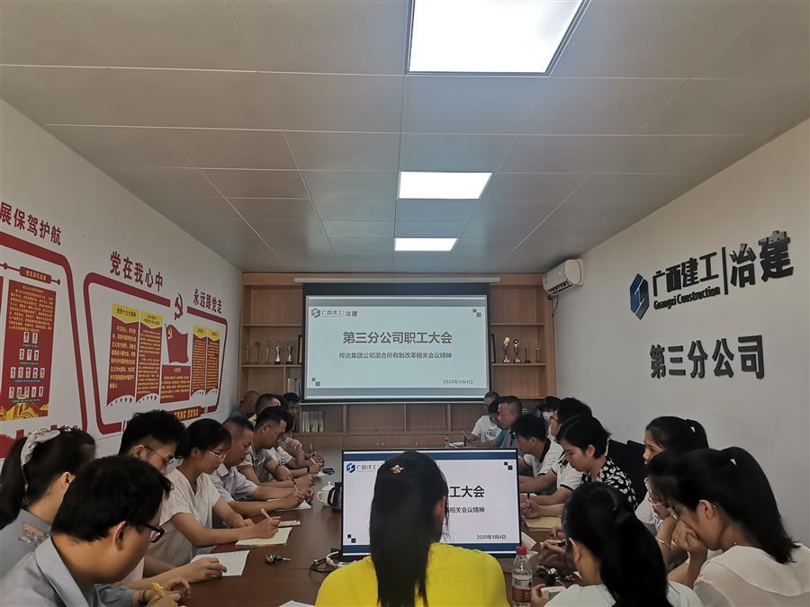 尊龙凯时人生就是搏 -官网首页